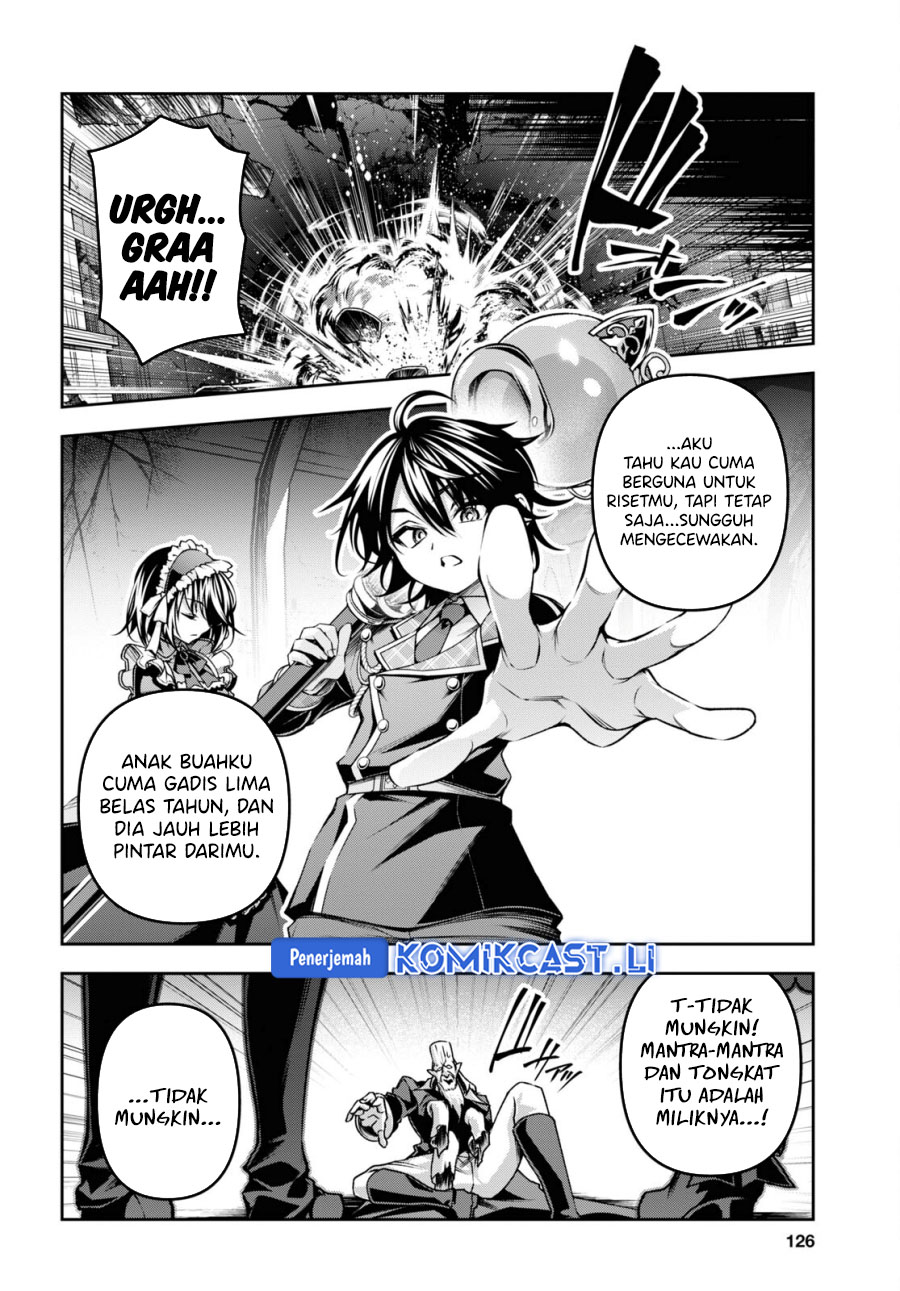 Demon’s Sword Master of Excalibur School Chapter 47 Gambar 10